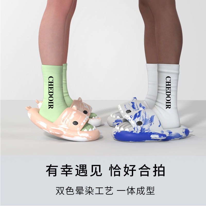 4cm Dép Đi Trong Nhà/Ngoài Trời Hình Cá Mập Dễ Thương Cho Người Lớn Và Trẻ Em dép đi trong nhà dép đi trong nhà tắm