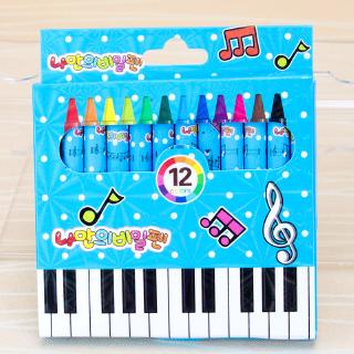 🚛(Hàng Mới Về) Kem Dưỡng Da C.D.N Chất Lượng Cao🚛Bút Vẽ Hình Hoạt Hình Xinh Xắn Cho Bé