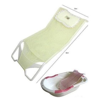 Lưới Tắm Cho Bé ( Có Gối)