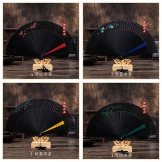 Quạt trúc cổ nan mở lưỡng lục trúc cổ trang dây tuyến xếp cầm tay phong cách Trung Quốc