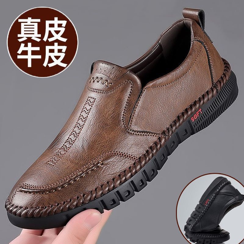 Giày Da Bò Mùa Xuân Dễ Phối Đồ Phong Cách Doanh Nhân Cho Nam 2022