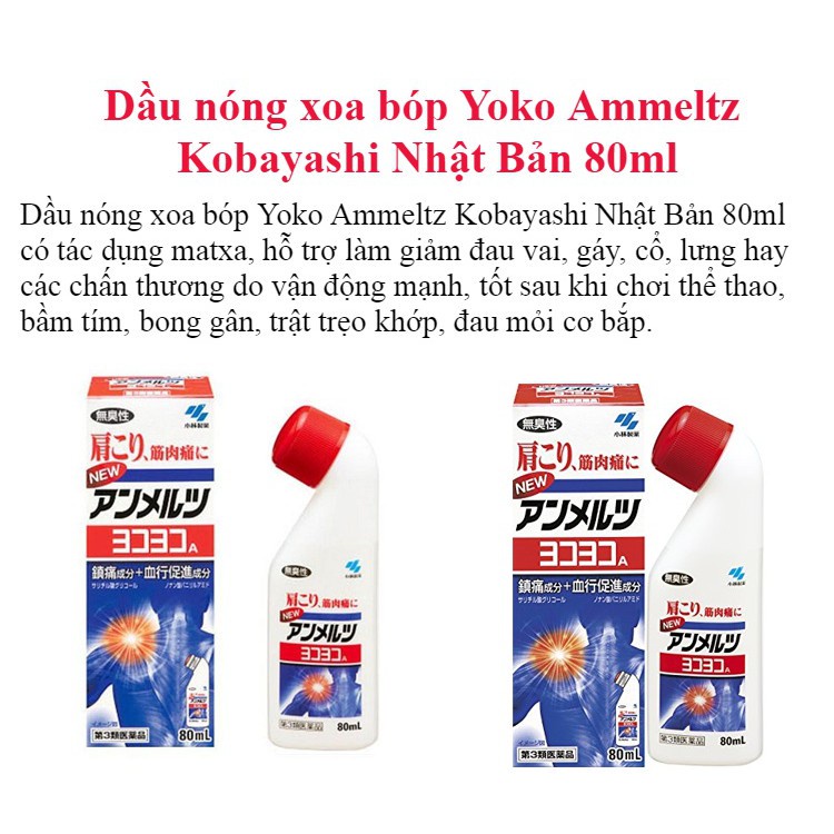 [Hỏa tốc HCM] Dầu nóng xoa bóp Yoko Yoko Kobayashi 80ml giảm đau cổ vai gáy, đau cơ nội địa Nhật Bản