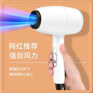 Máy Sấy Tóc Ion Âm Khô Nhanh
