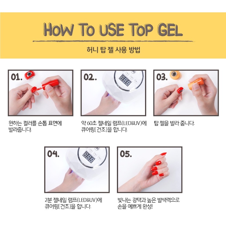 Gel Lót Trang Điểm 18ml Hình Hoạt Hình Disney Winnie the Pooh