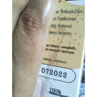 Lontong Surgery