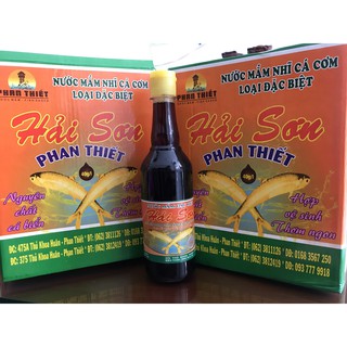 Nước Mắm Nhỉ Ngon Hải Sơn - Cao Cấp 40 Đạm