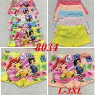 [ SALE SỐC ] SET 10 QUẦN CHÍP ĐÙI BÉ GÁI