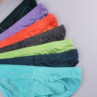 Sale 70% Quần lót nam họa tiết hình con voi gợi cảm 7 màu lựa chọn, 01 & XL Giá gốc 73,000 đ - 95B159