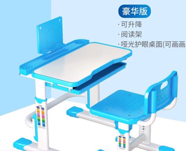Bàn học chống gù lưng WATCHER-bộ bàn ghế học sinh đa chức năng chất liệu gỗ | BigBuy360 - bigbuy360.vn