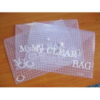 Bìa nút A4 Myclear ( Bộ 2 cái)