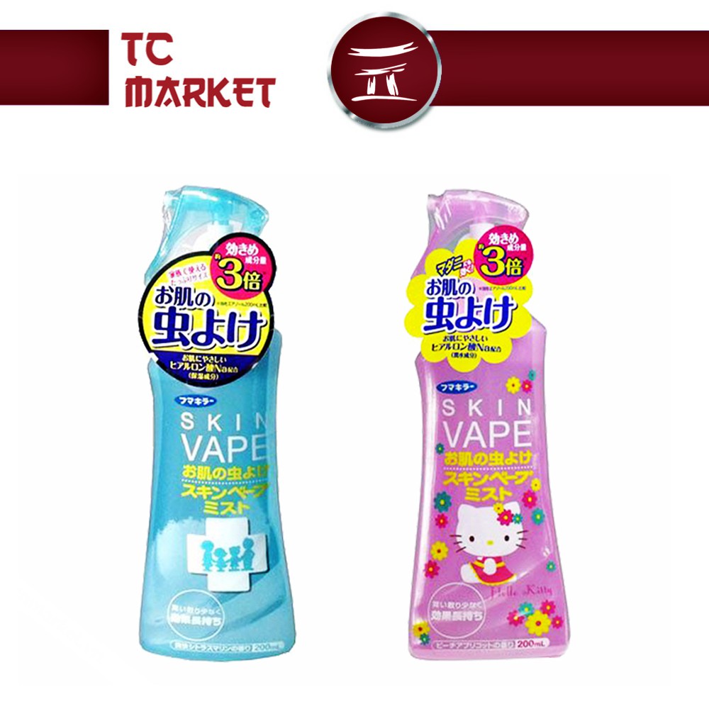 Xịt Chống muỗi và Côn Trùng Skin Vape - xua đuổi các loại côn trùng, bọ chét, bọ ve, muỗi, rệp