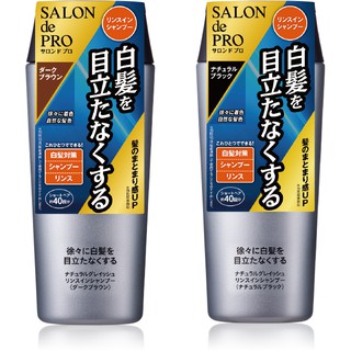 Dầu gội nhuộm tóc cho nam Salon de Pro 250mL