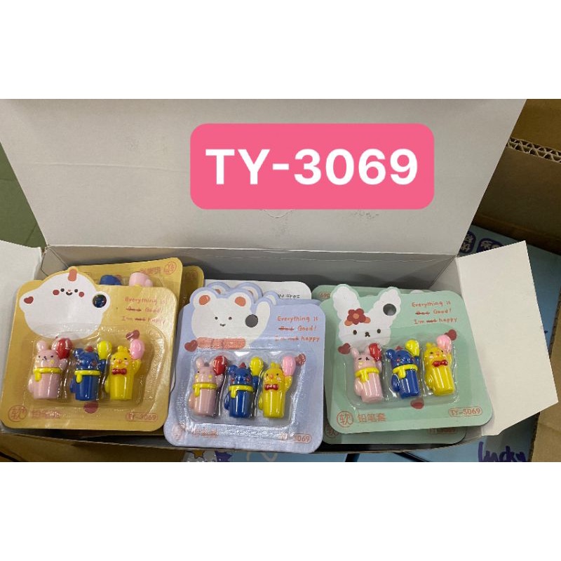 Nắp đậy chì  họa tiết như hình