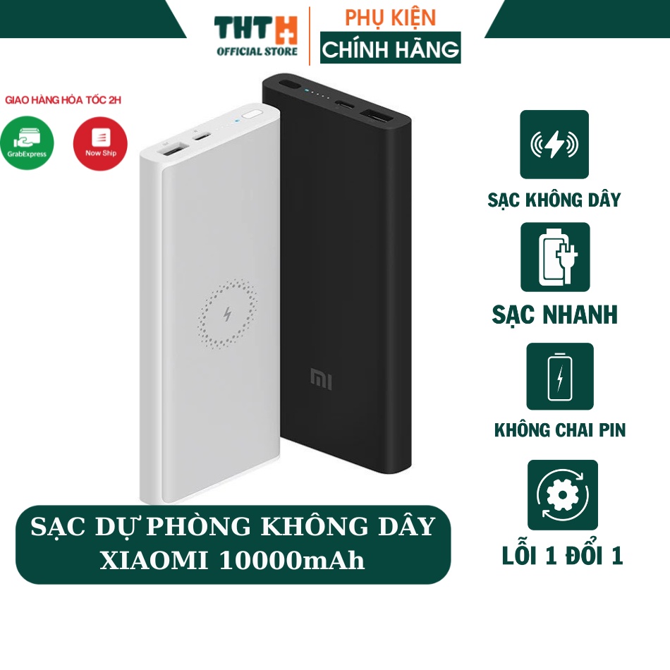 Pin Sạc Dự Phòng Không Dây Xiaomi 10000mAh - Sạc Dự Phòng Tích Hợp Sạc Không Dây Cầm tay BH 6 tháng