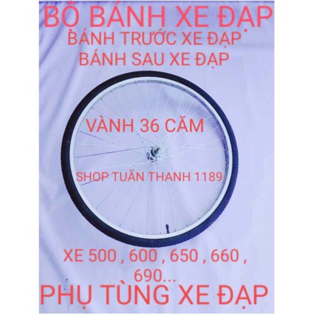 BỘ BÁNH XE ĐẠP 500_600_650_660_690