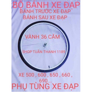 BÁNH XE ĐẠP 500_600_650_660_690