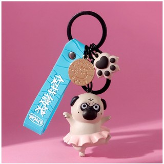 [Kèm Quà Tặng] Móc Khoá Chó Nô tài Pug cao cấp