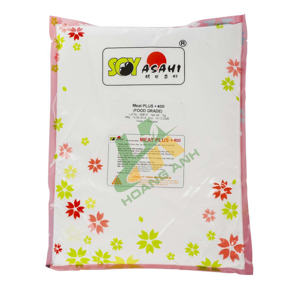 Đạm đậu nành Meatplus 400 - Tạo dai, tăng kết dính, tạo dẻo, giữa nước làm giò chả, giò lụa, chả lụa