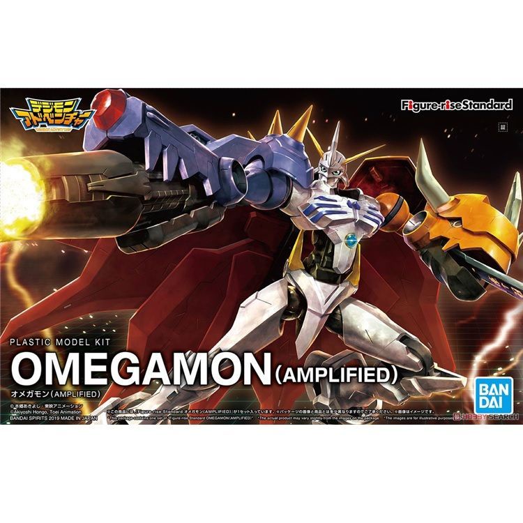 Mô Hình Lắp Ráp Quái Vật Trong Digimon FRS Omega Omega
