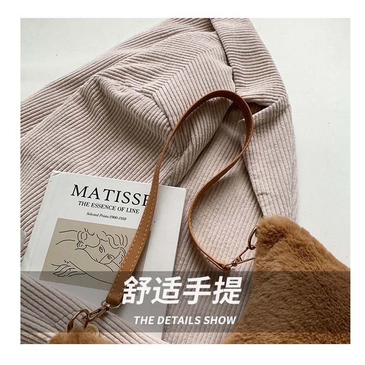 Túi Xách Nhung Thời Trang SK5321