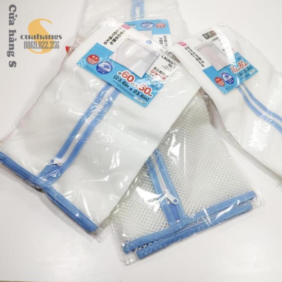 Túi lưới giặt đồ máy giặt cao cấp xuất Nhật DAISO bền đẹp