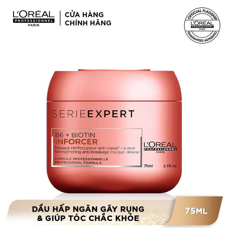 [Mã COSPPD05 giảm 10% đơn 400K] Dầu hấp ngăn gãy rụng giúp tóc chắc khỏe L'Oréal Professionnel Inforcer 75ml