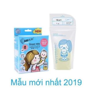 Túi trữ sữa Summum hộp 50 túi (mẫu mới)