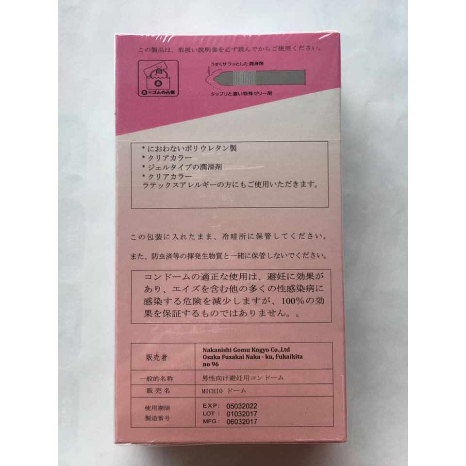 [giá sỉ] Bao cao su Michio gân gai nhập khẩu nhật hộp 12c