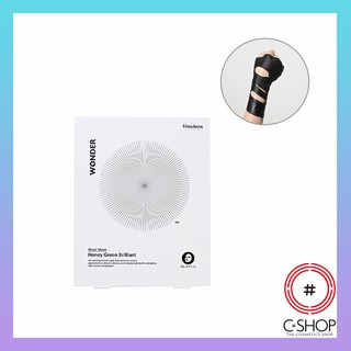 Mặt Nạ Dưỡng Trắng Da HARUHARU WONDER HONEY GREEN BRILLIANT MASK_Mỹ phẩm Hàn Quốc chính hãng