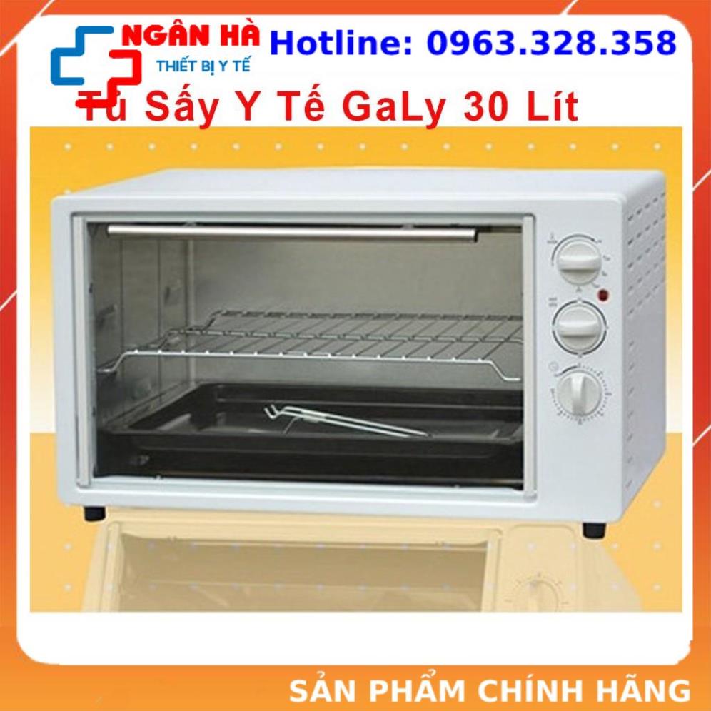 Tủ sấy dụng cụ galy ot-12 20l - Inbox shop trước khi đặt hàng