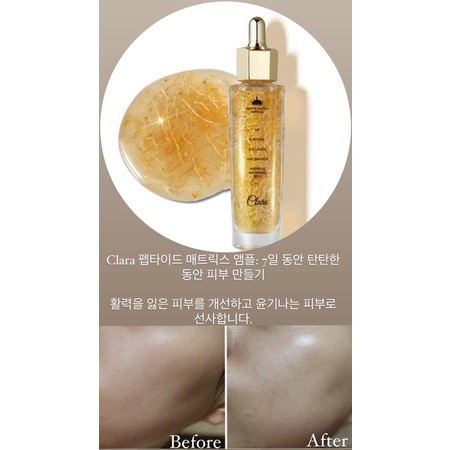 TINH CHẤT CLARA PEPTIDE MATRIX AMPOULE SERUM 50ml