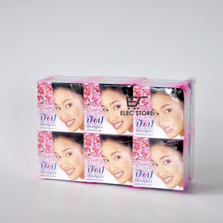 Bộ 12 hộp kem dưỡng trắng da POP Pearl Thái Lan