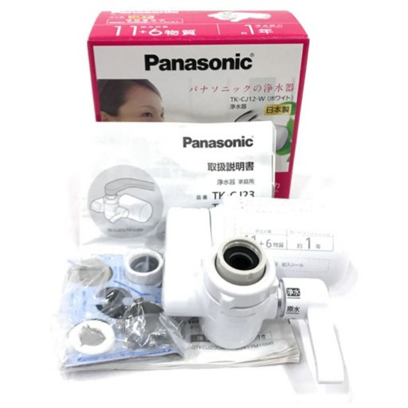 Máy Lọc Nước Panasonic Tk Aj21