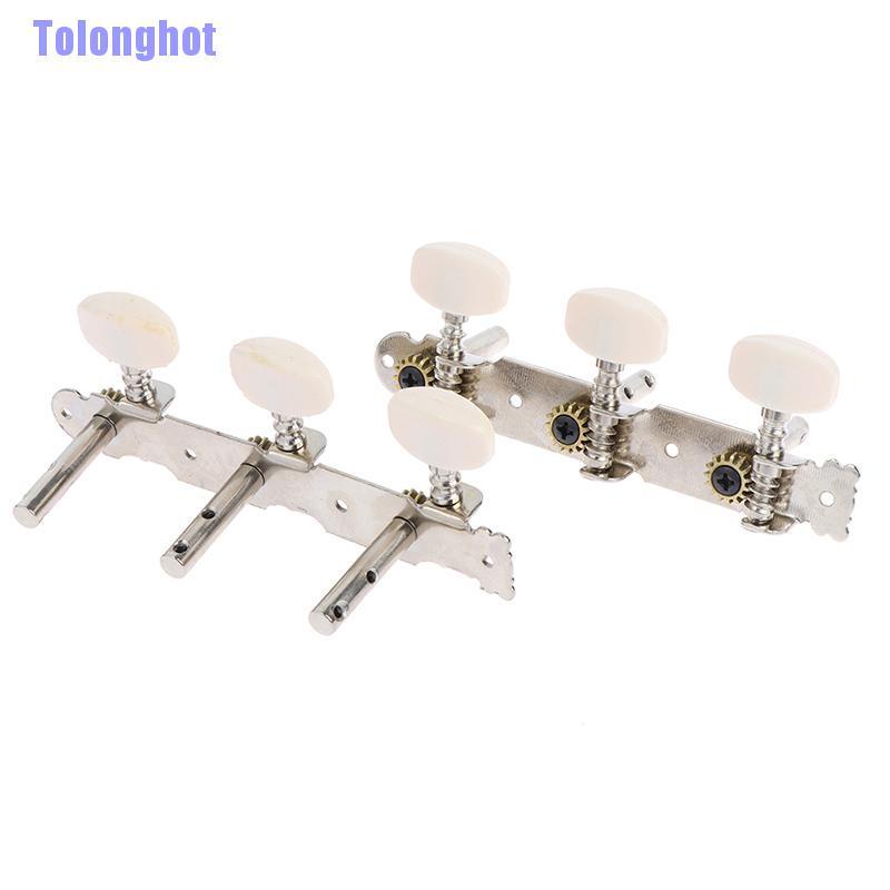 Tolonghot> 2Pcs Classical Guitar Tuner Acoustic Guitar Tuning Keys Steel Pegs Machine Heads