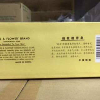 Hộp xà bông trầm