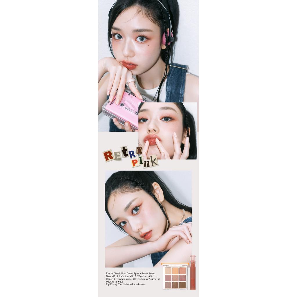 Bộ 2 Bảng Phấn Mắt Etude Phong Cách Retro Đường Phố #Set Đồ Thời Trang Đường Phố Retro + Cố Định Màu Sắc Tươi Sáng #Áo Khoác Màu Nâu Phong Cách Retro Thời Trang