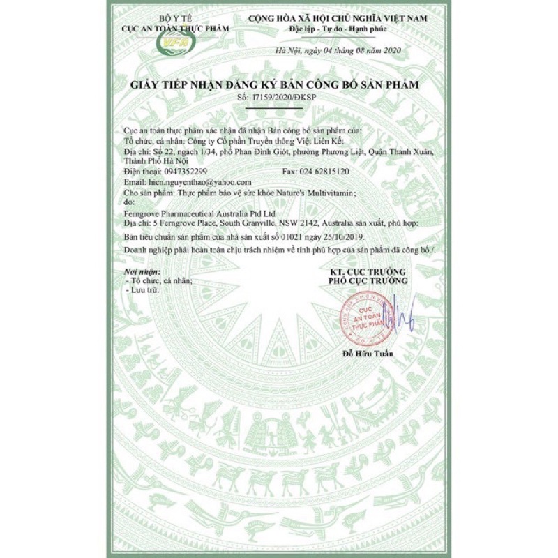 Viên uống Vitamin tổng hợp của Úc Nature’s Way Complete Daily Multivitamin 200 Viên