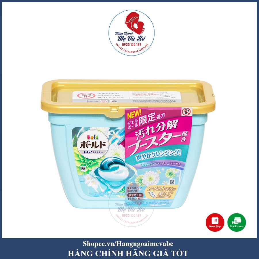 Viên giặt Gelball 3D NHẬT BẢN [Mẫu mới]