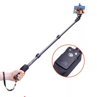 Gậy chụp hình + bluetooth yt-1288