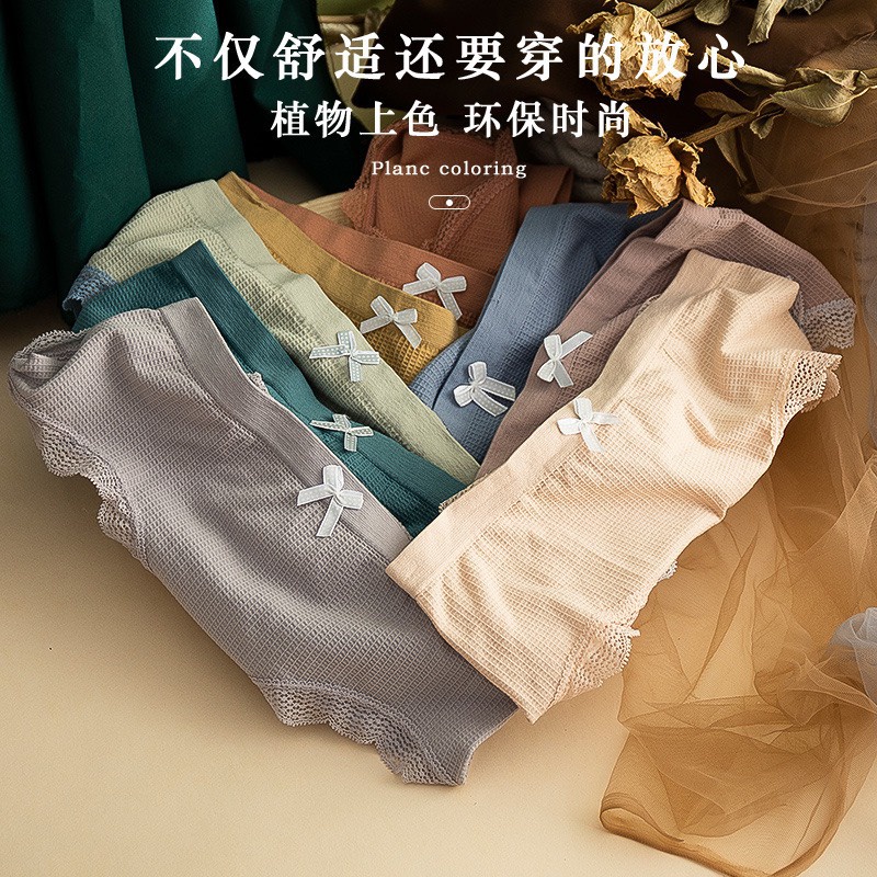 Quần Lót Nữ Cotton Dệt Kim 100% kháng khuẩn thoáng mát đính nơ xinh phối viền ren siêu tôn dáng mẫu A45