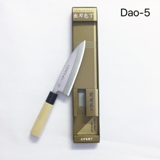 Dao làm bếp Tsubazo Deba 28cm