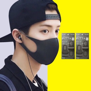 Mask Pitta - Khẩu Trang Thông Minh Pitta Nhật Bản