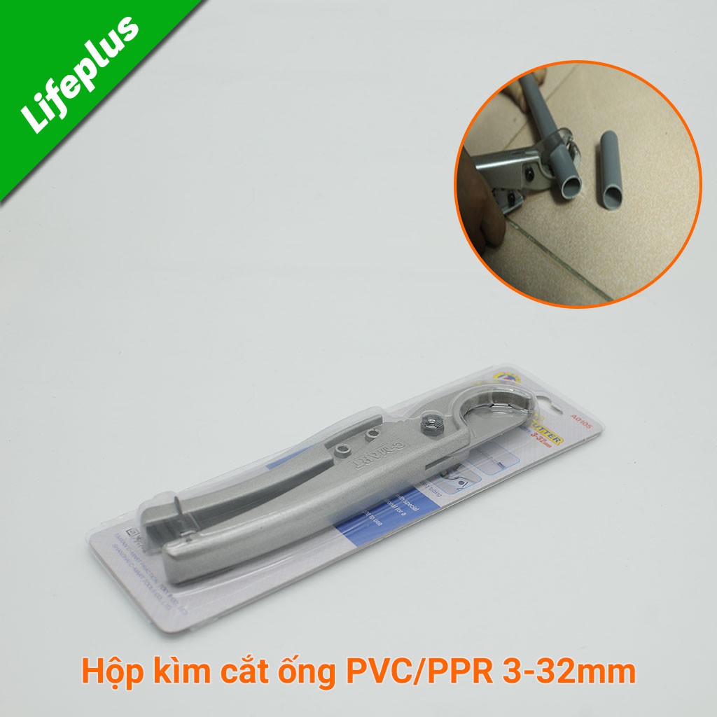 Kìm cắt ống PVC/PVR 3-32mm C-Mart