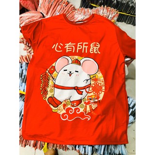 Áo thun cotton mẫu xuân 2020