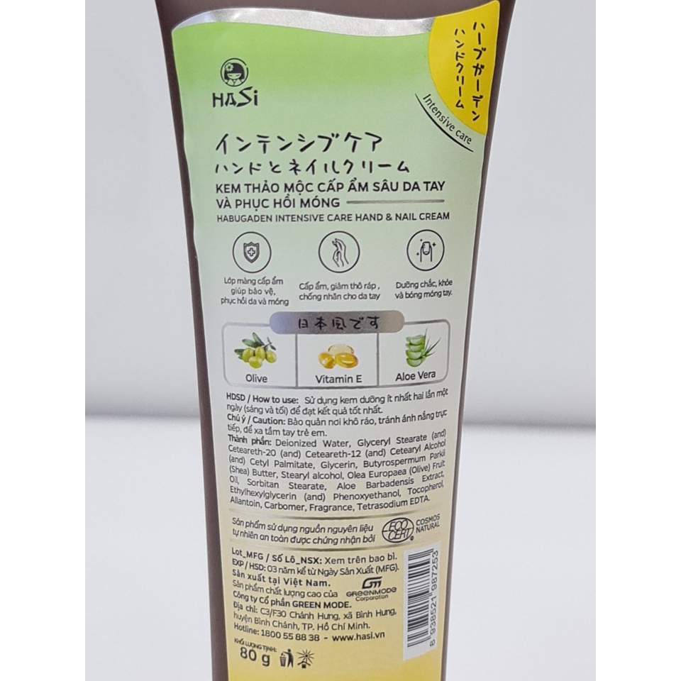 Kem Dưỡng Da Tay Hoặc Chân HASI Kokeshi 80g
