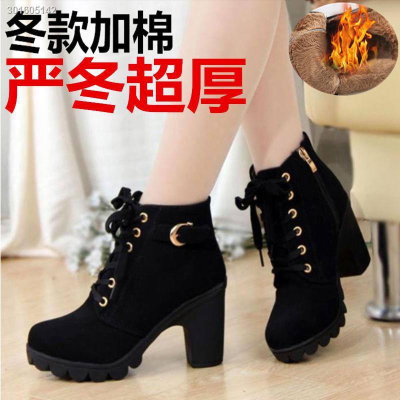 Đôi bốt gót vuông thời trang Hàn Quốc dành cho nữ 2021