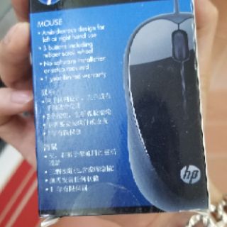 Chuột máy tính HP X1000