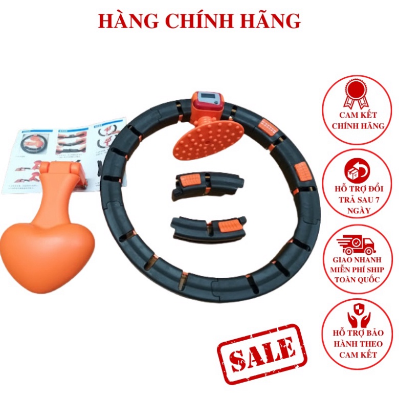 Vòng lắc eo giảm mỡ tự động nhập khẩu - Vòng lắc giảm mỡ HuLa Hoop chỉnh cân nặng vòng eo đồng hồ điện tử tự động đếm số