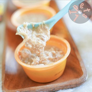 Pudding Inaba Ức Gà Mix Cá Ngừ,Cá Cơm,Sò Điệp Hộp 80gr