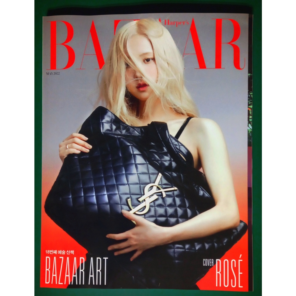 Áo thun Bazaar Hàn Quốc GOT7 2022.5  - Major article: Rosé